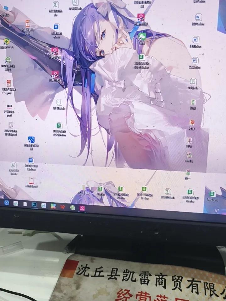 昨天去体检，医生说是尿酸高
     刚开始我以为他在说我尿得高！
     医