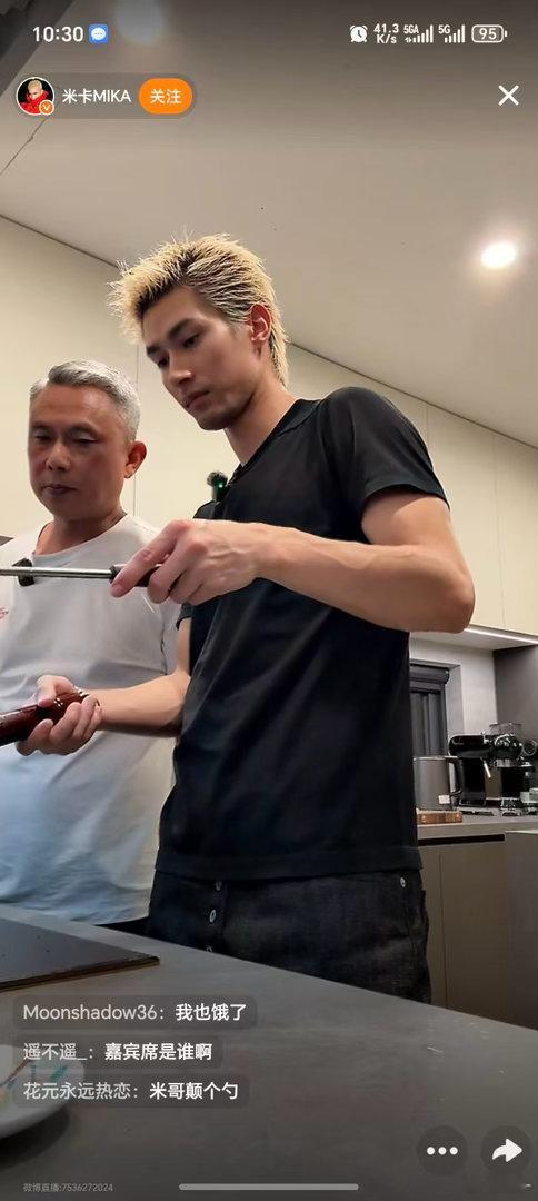 原来米卡才是中国胃 小龙虾的做法在咱们自己家都没完全传开呢，米卡一个外国人学得比