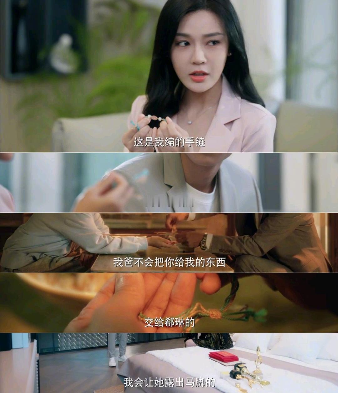 #能和初恋结婚是多么幸福的事##举办婚礼发现新娘换人了#啥啥啥？马上要和初恋结婚