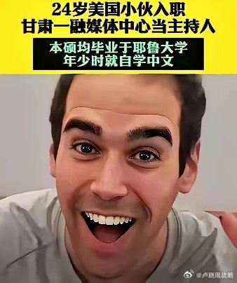 国内3.2亿人打零工，灵活就业，不想着给自己人解决就业，拼命给外国人在国内就业打