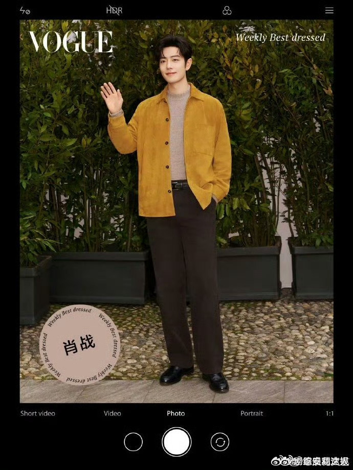 朱志鑫苏新皓最佳穿搭肖战最佳穿搭 盘点一周最佳穿搭，肖战、朱志鑫、苏新皓三人各有