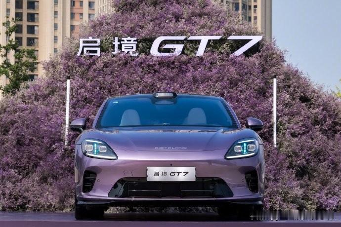 全系标配不阉割，20万入门就给全套高阶主动避险
标准版直接搭载ADS5 Pro，