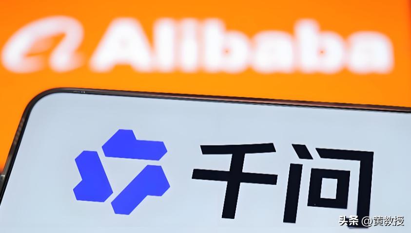 要不是外媒的这篇报道，差点就被阿里蒙在鼓里，老美做不到的事中国做到了！

近日，