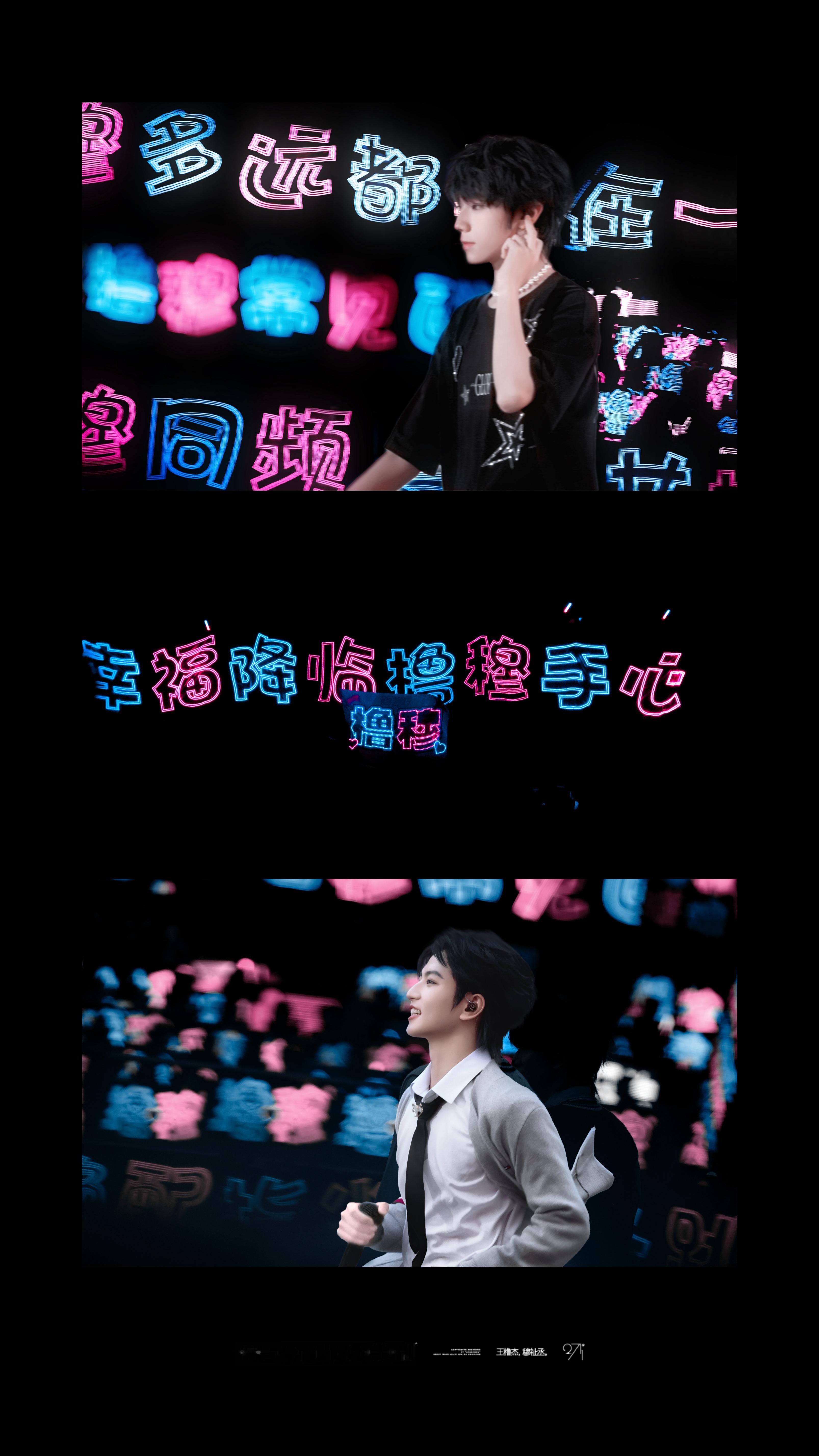 橹穆粉丝五公划区只知道蓝粉海很美