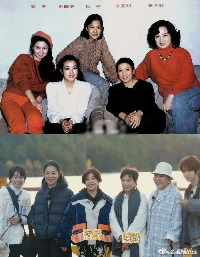 刘晓庆这脸天生大女主的脸！年轻时就是那种脸像红苹果一样，老了也这么气血旺，不愧是