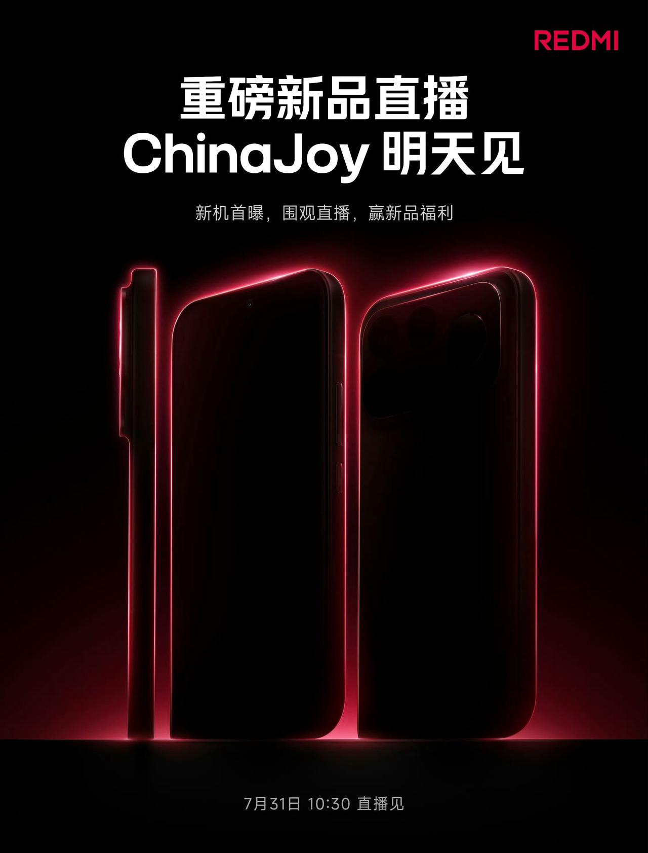 这颜色，这壁纸，我第一眼真看错了[裂开][裂开]，红米K100 Pro车厘子红？