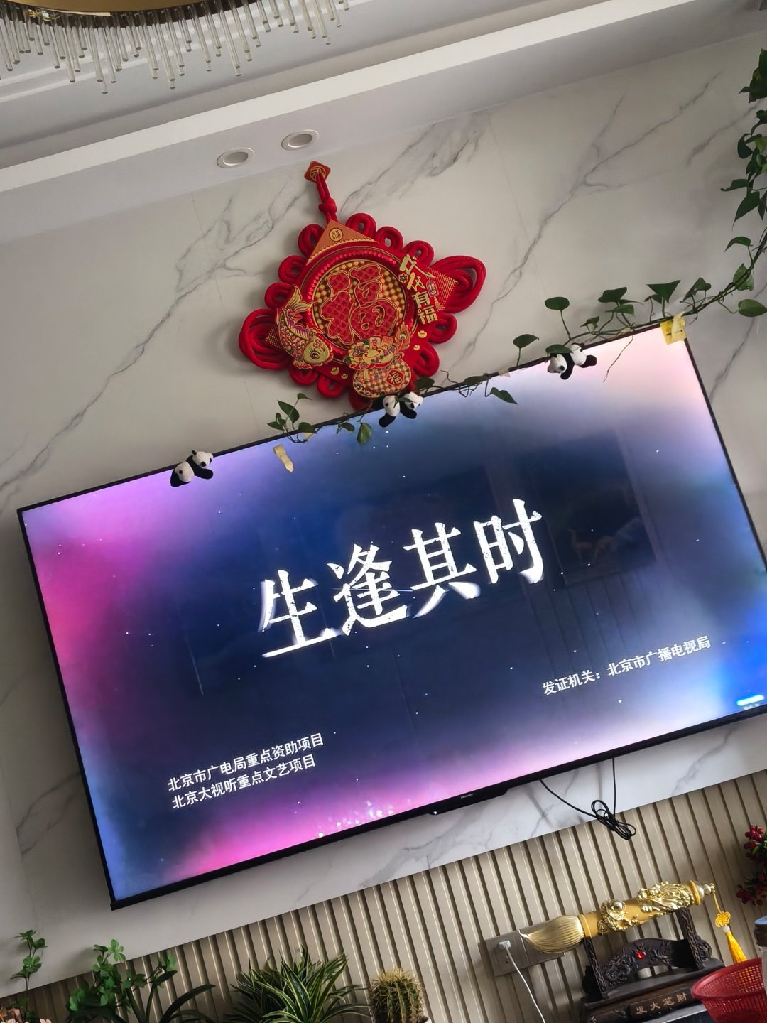 看起来👀[舔屏][舔屏] ​​​