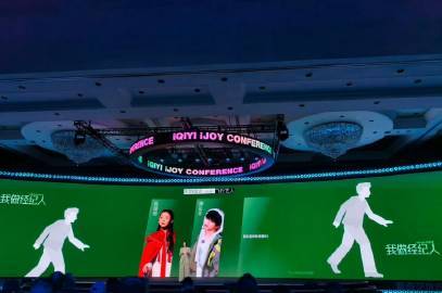 董璇张维伊看了都得说期待爱奇艺一口气发布23部综艺 爱奇艺一口气发布这么多综艺，