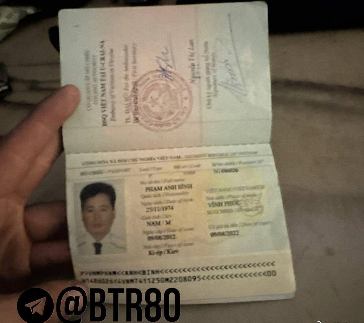 一名越南雇佣兵在特别军事行动区被中央军团战士击毙。身份信息已确认。