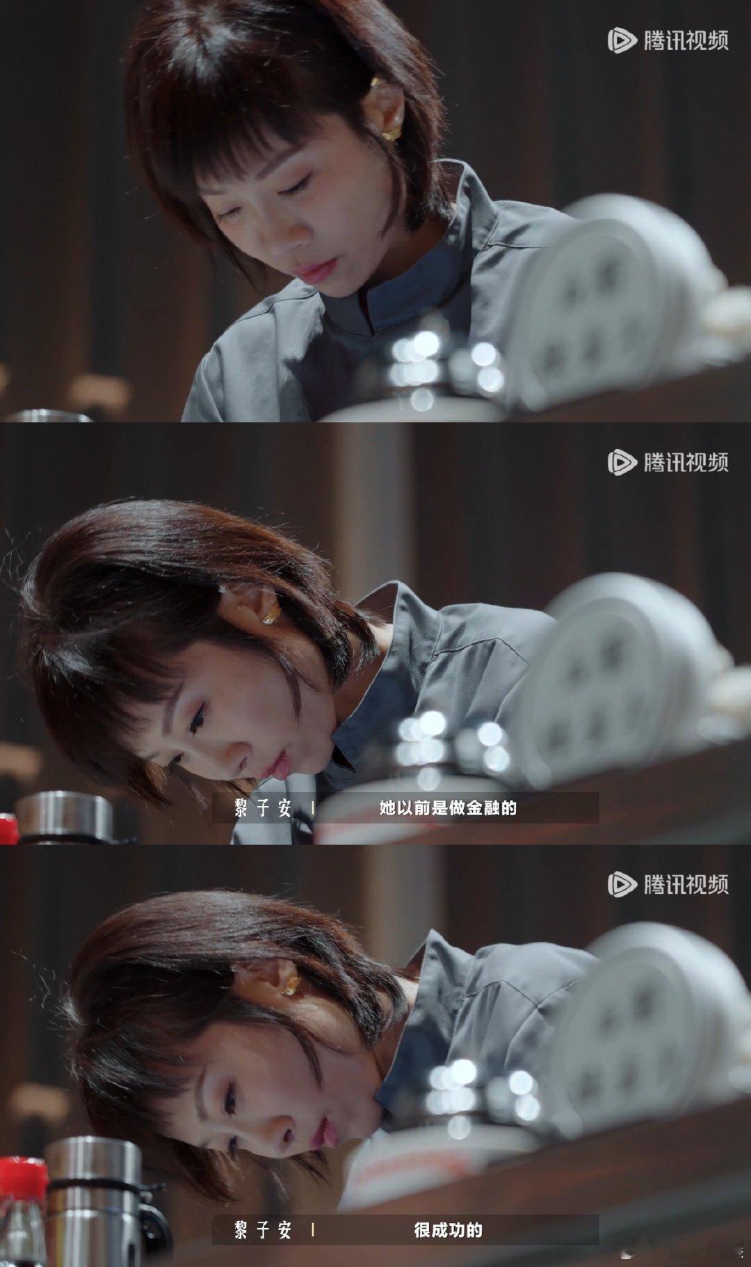 为什么有家长给女儿起名叫若男一饭封神 看完姜宛伶的讲述陷入思考，当美好祝愿带上时