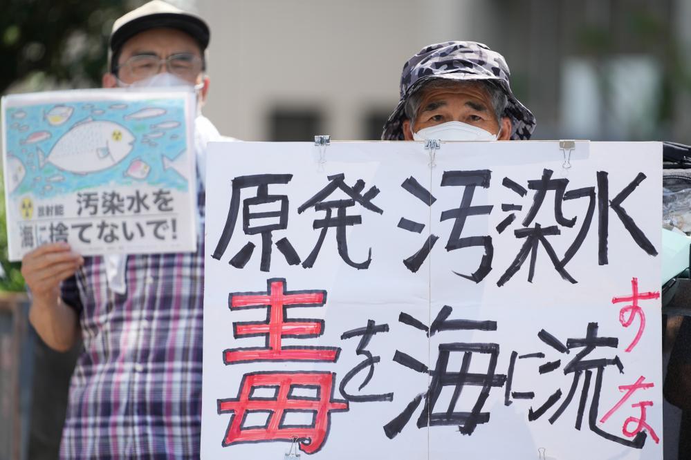 如何追究日本的刑事责任？

日本排放核事故污水是违法行为，

一方面，违反了其作
