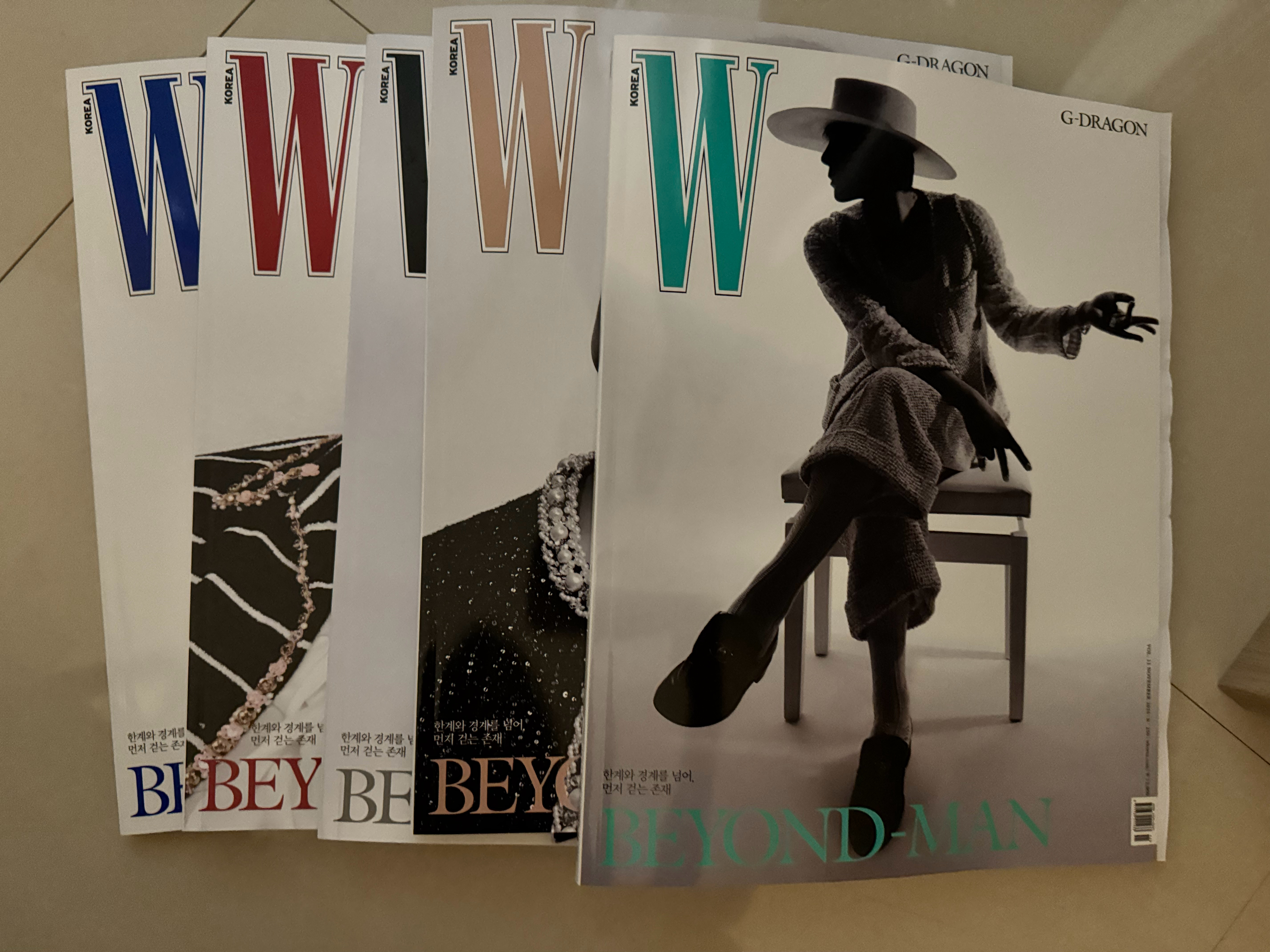 大半夜杂志到了 ​​​