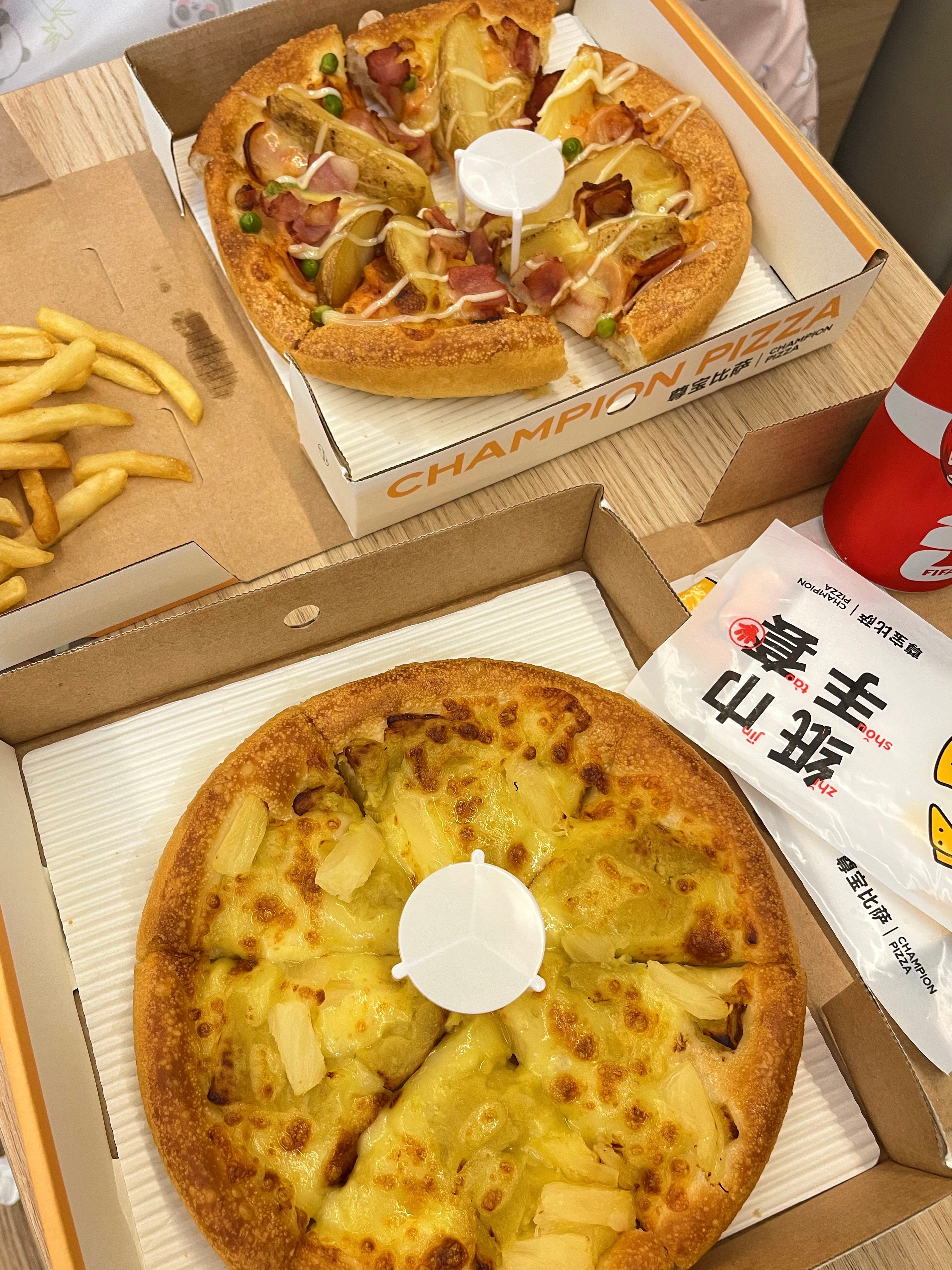 肠肠尊宝披萨啥味儿 