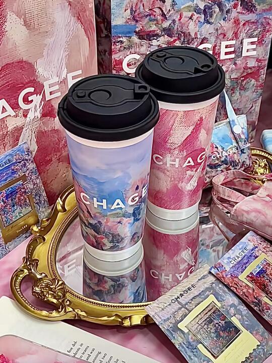 霸王茶姬请客！我喝上了哈哈哈