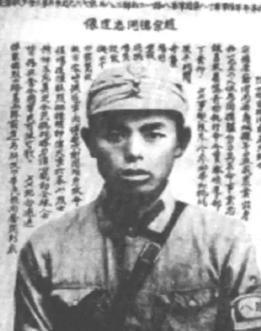 陈锡联夜袭阳明堡，炸飞日军机场，成了抗战史上的传奇一战，但英雄的胜利，总伴着牺牲
