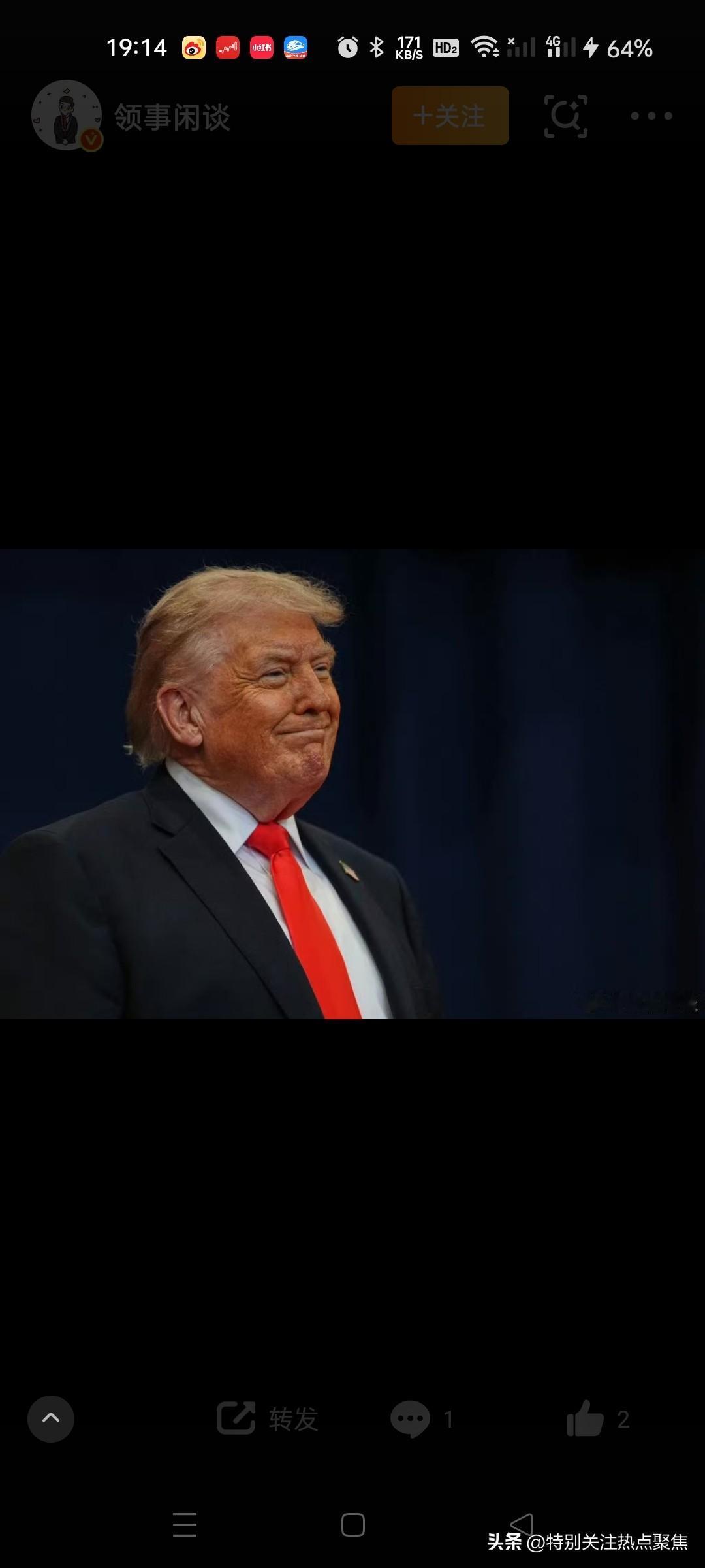 美国一些人鼓吹对华开战，中国实力今非昔比，美国真要对华开战，那就是自讨苦吃。那些