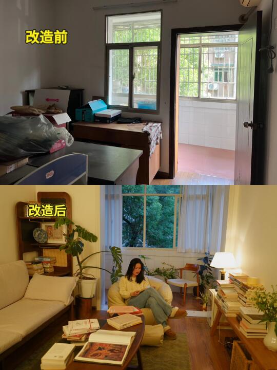3万硬装改造的老破小，入住一年后变身树景房