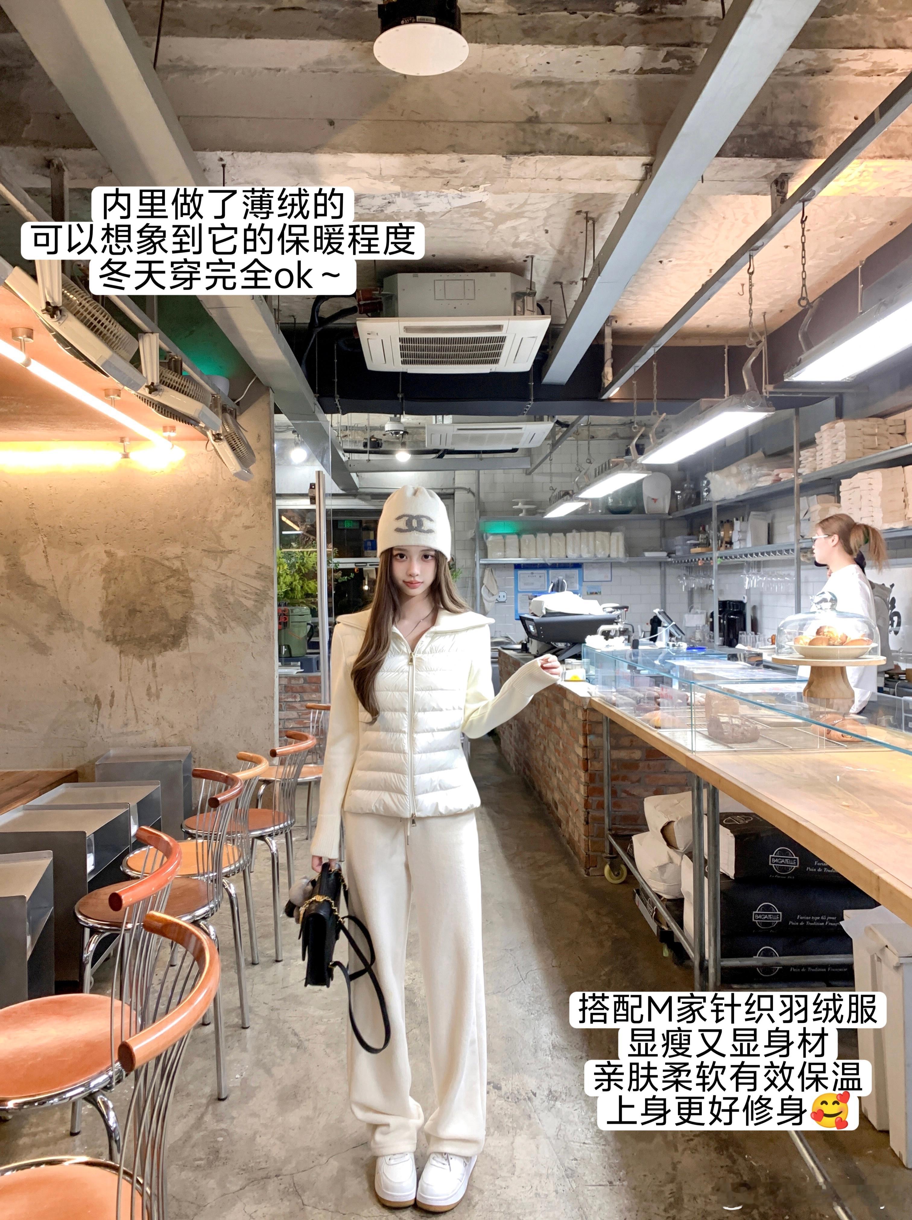 【暖绒裤】冬日就要奶fufu~揪只🧚‍♀ootd生活手记‍ ​​​