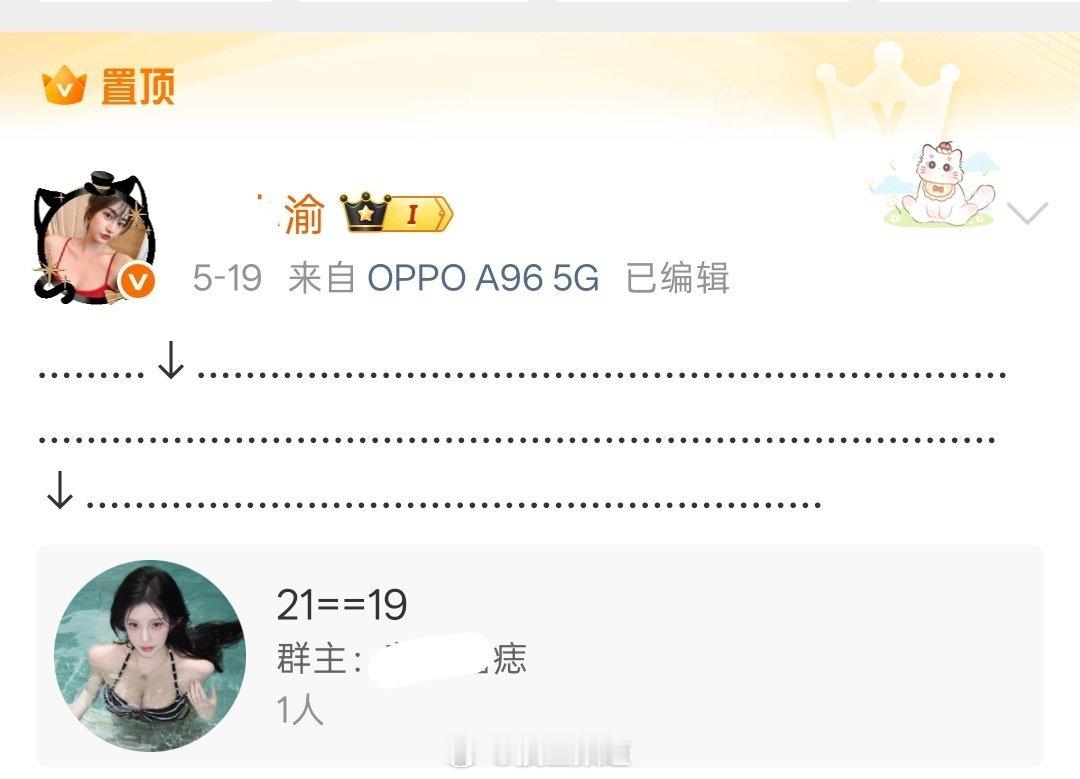 奔跑吧kcs 