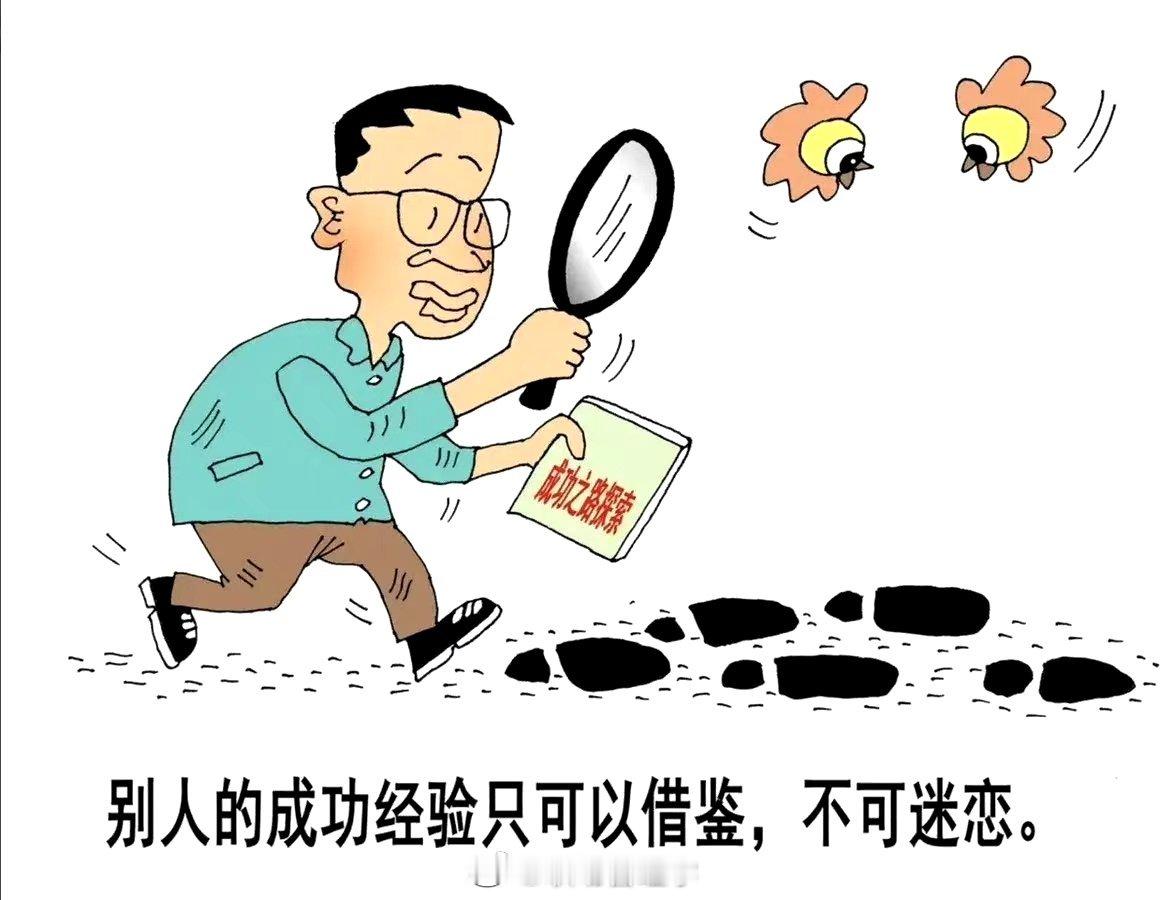 让人茅塞顿开的老人言；1、亲不过父母，近不过夫妻。2、没有三分利，谁肯起五更。3