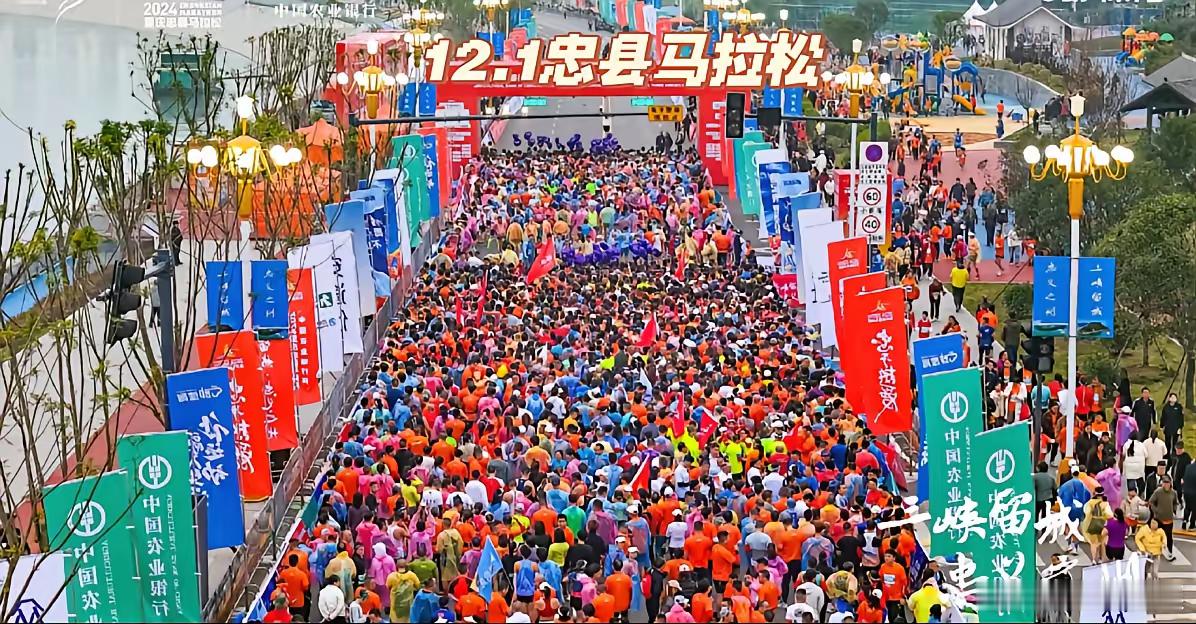 赞成马拉松“新政”出台！近些年热热闹闹的马拉松赛事终于要冷清些了。从11月1日起