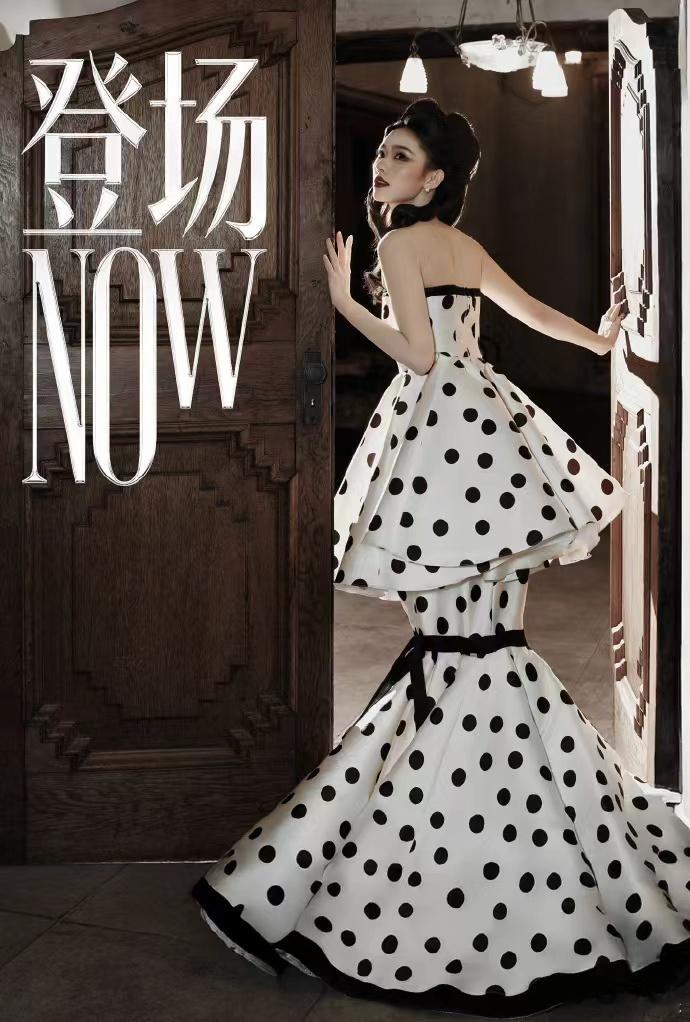 林允复古波点裙林允三个年代的自己 林允尖叫之夜复古波点裙造型出图，搭配有点dra