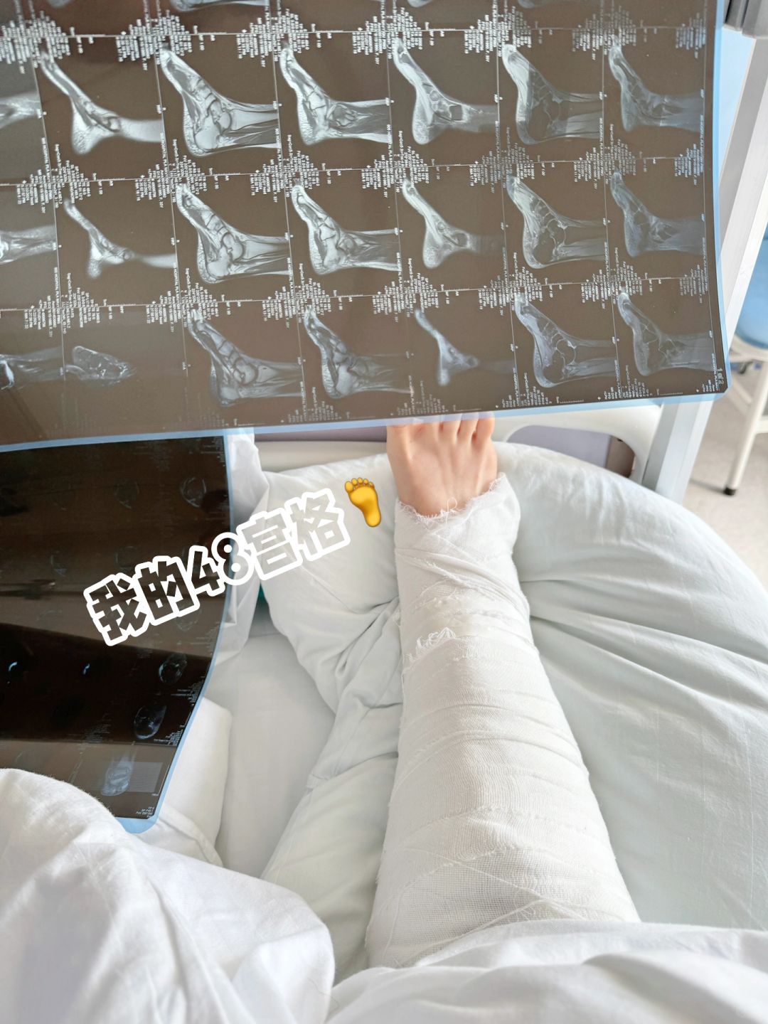 咱就是说，终于决定了❗️❗️