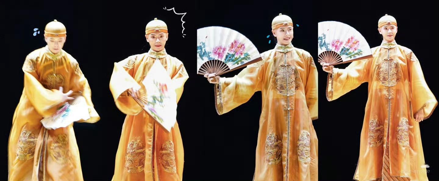 这次肖湉湉苏州场话剧谢幕 略显俏皮可爱啊.肖宇梁饰演光绪