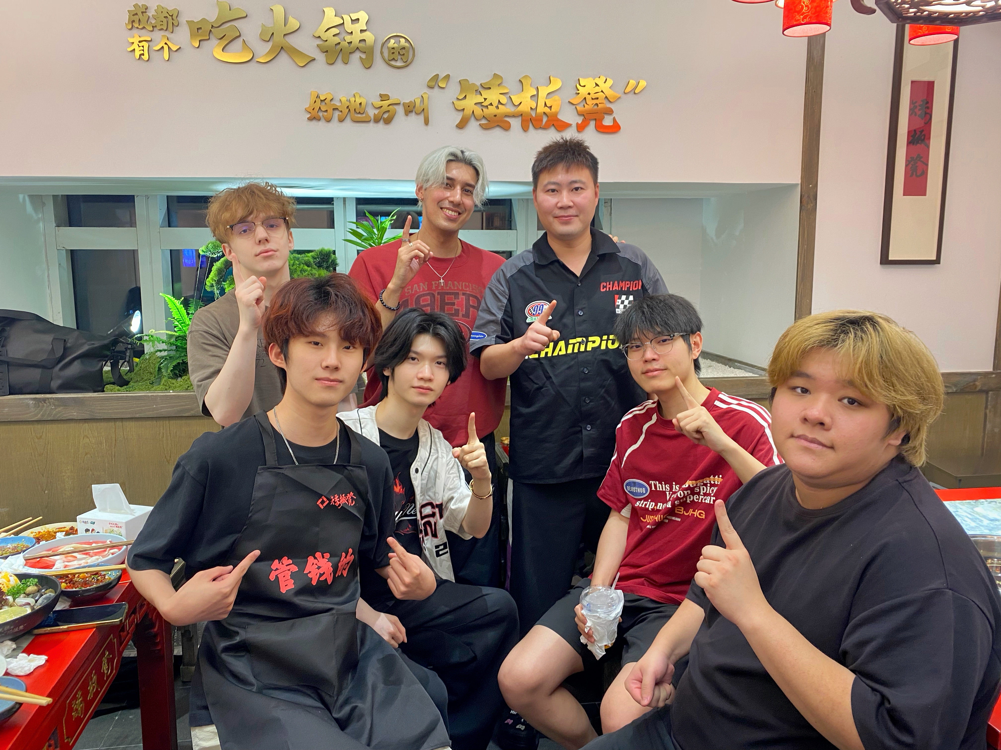 来成都必须吃火锅大家有什么成都美食可以推荐吗瓦星情报站2026vctcn第二赛段