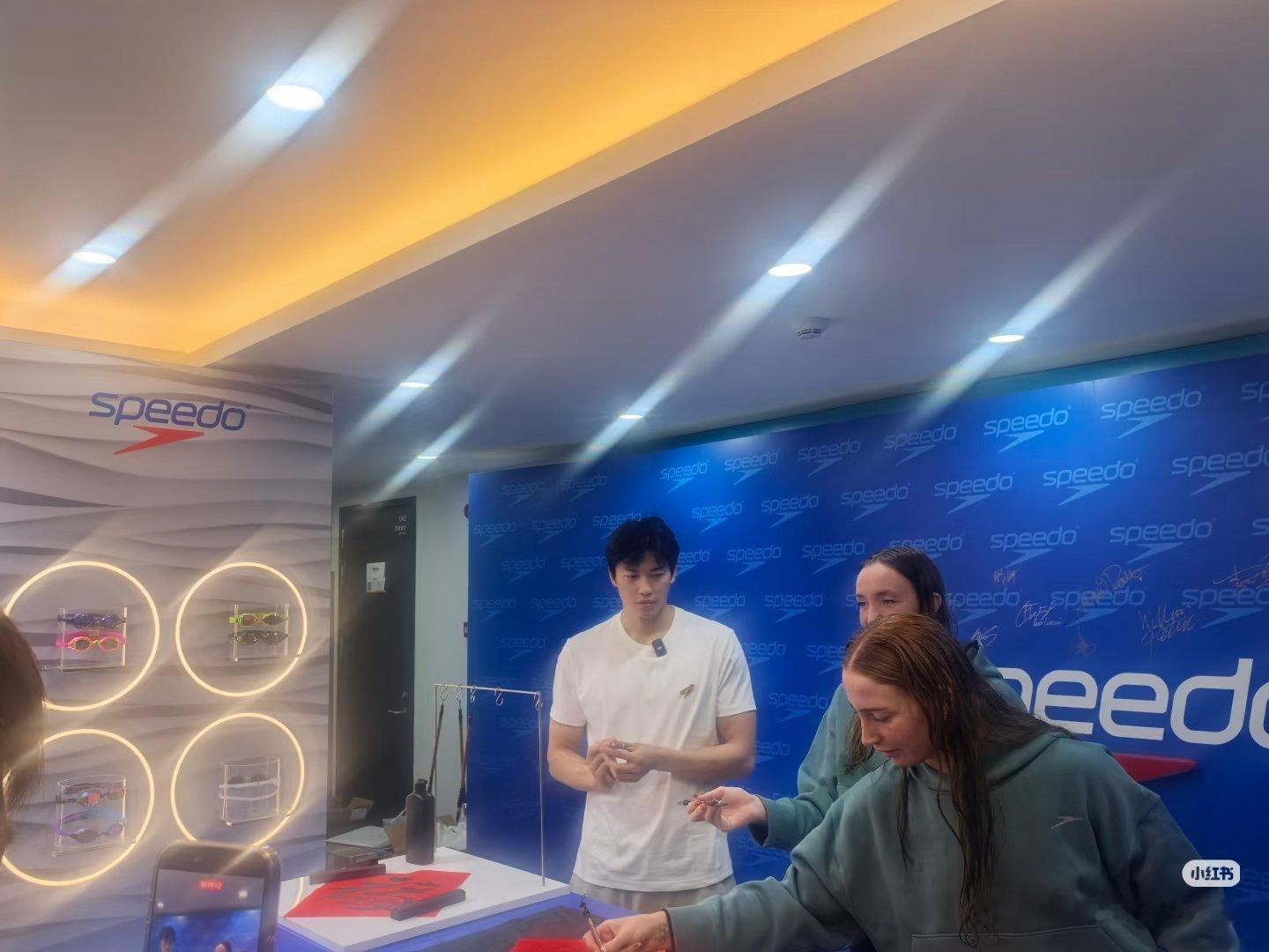 speedo安排同一场活动不让一双璧人相见是什么意思呢