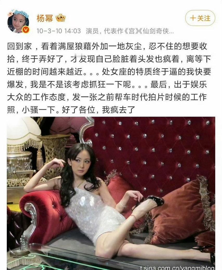 致敬自己 ​​​