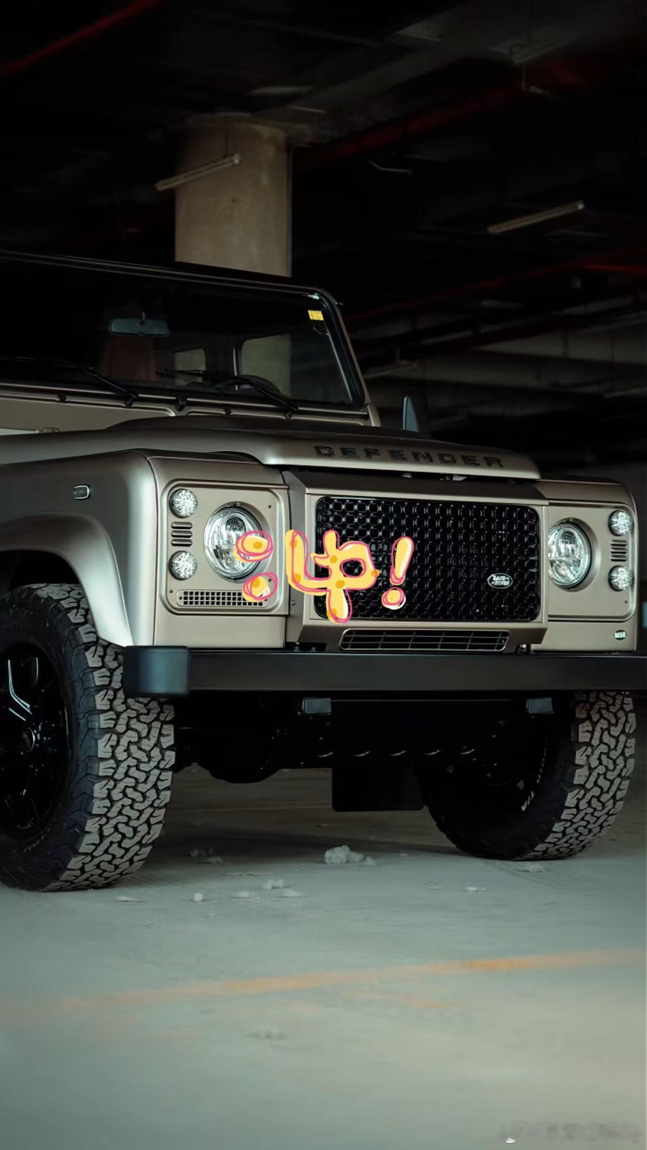 非要我发图加水印加水印就不好看了7,380,000需要额外再加豪车税 加购置税 