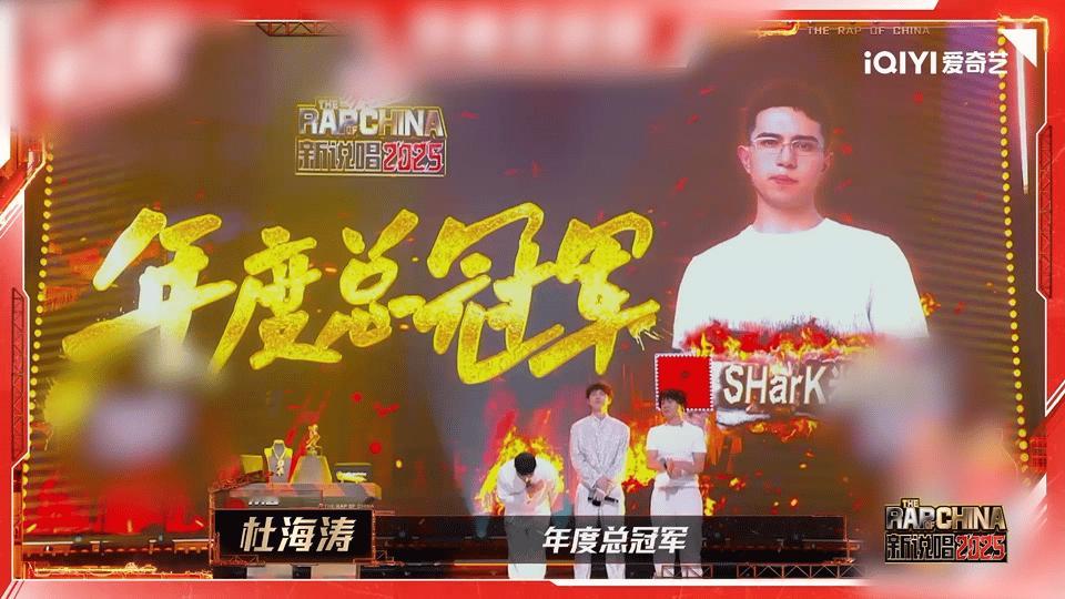 SHarK冠军 看SHarK一路走来真的超感动，从海选的惊艳阿卡贝拉到决赛三首不