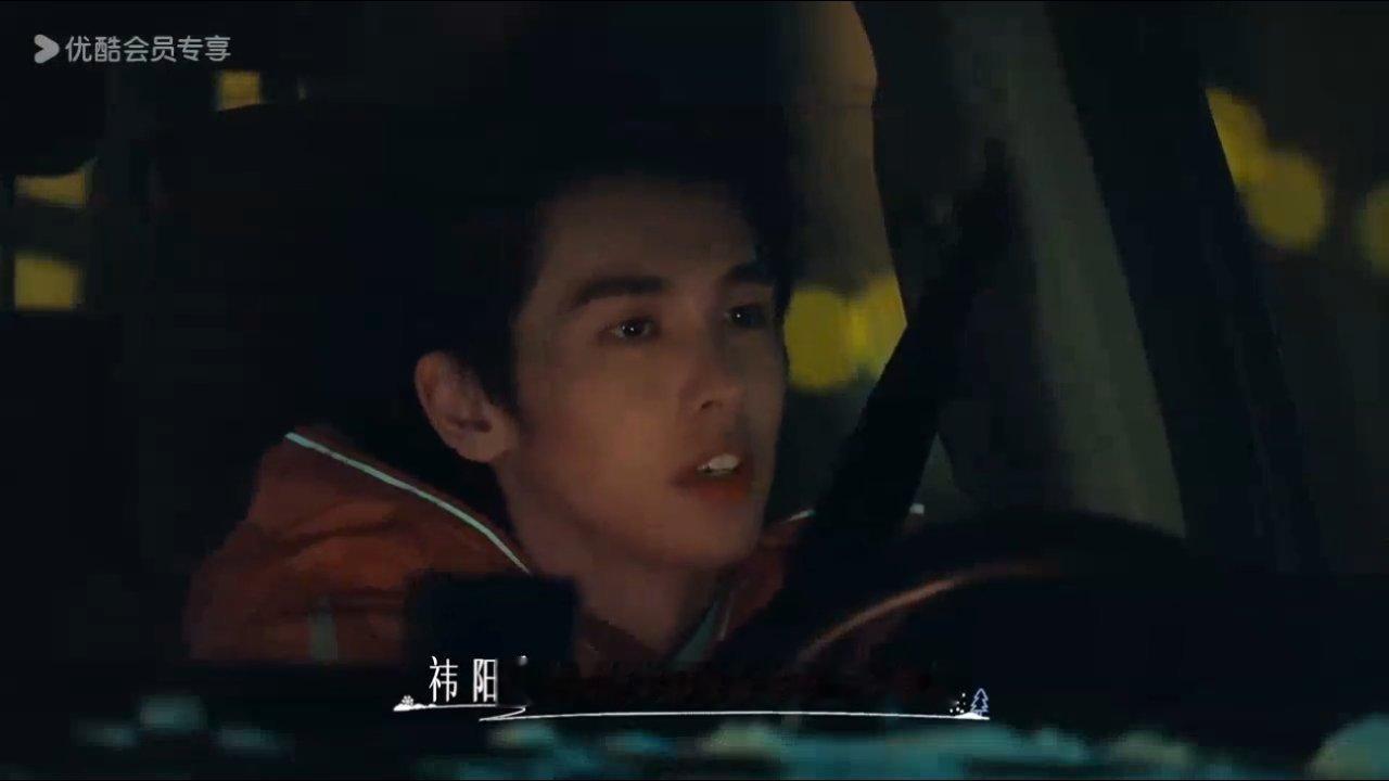 愉阳cp_历经冰湖重生愉阳缘分妙不可言