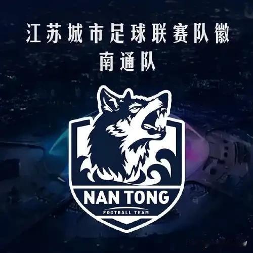 赢了就是职业队，输了就是职业队不如草根队员。

这句话在苏超比赛上炒的很火。小编