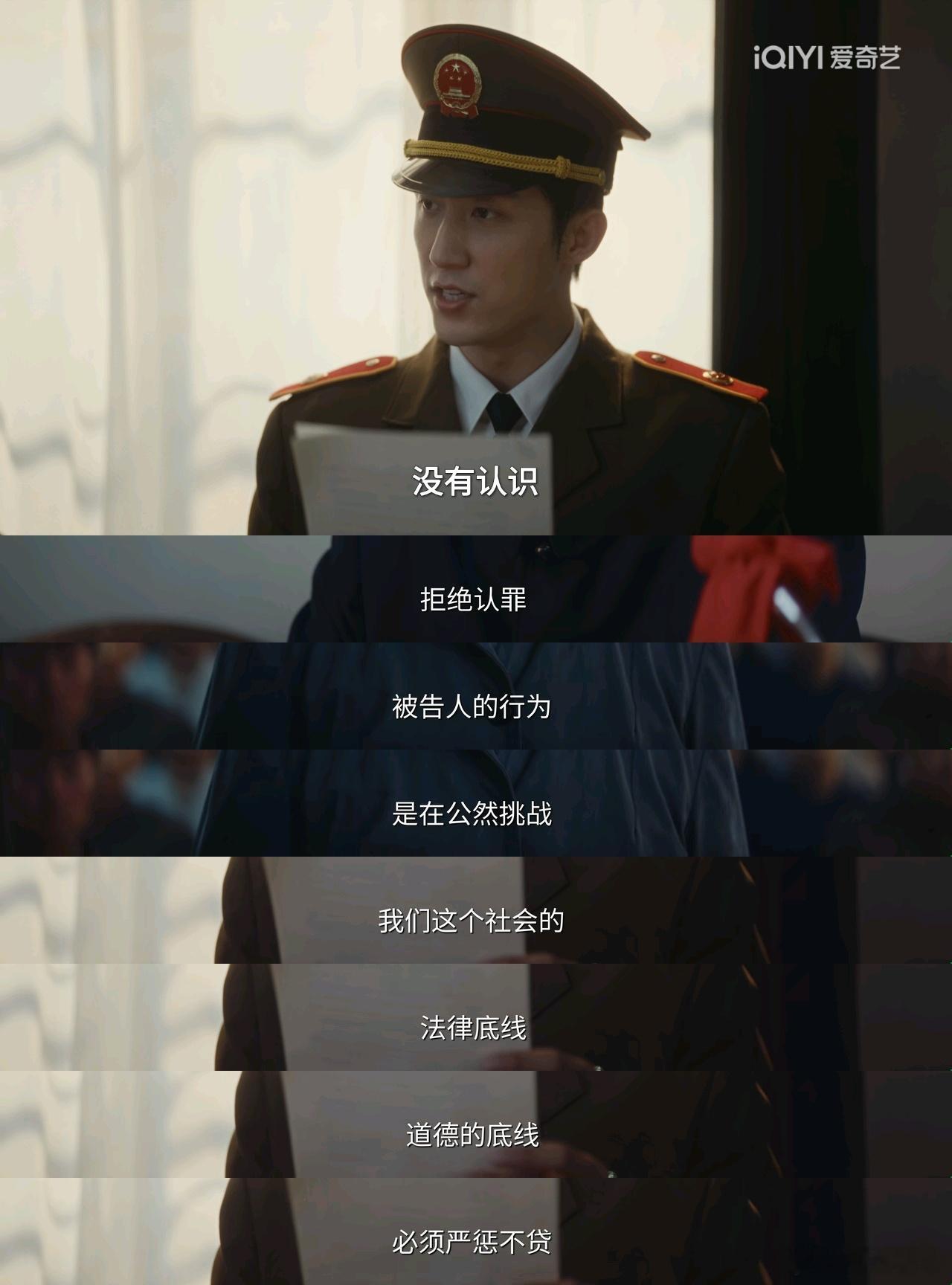 游泳馆偷拍涉未成年仅拘10天青岛骂人男子 企业高管猥亵骑马游客的教练已离岗赵海峰