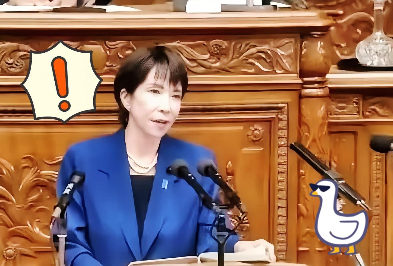 就在今天
日本又硬气起来了！
日本官方再度就琉球问题发表强硬言论，宣称“谁敢提琉