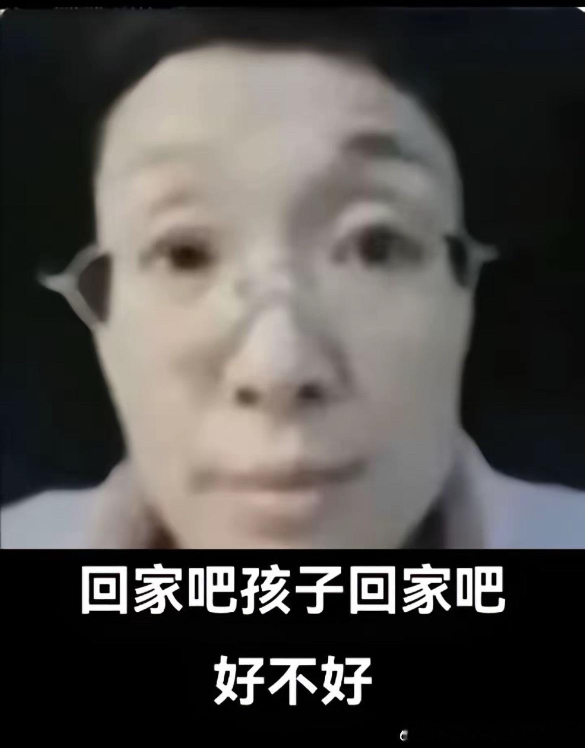 我沉睡多年的暗黑面快压抑不住了2026男排亚锦赛中国男排vs韩国男排 ​​​