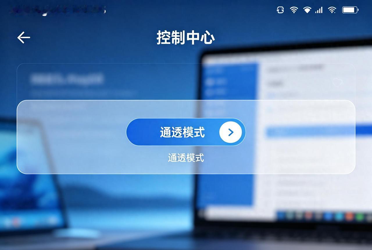 我的荣耀Magic8 刚收到 MagicOS10 155 版本推送，这个纯净截图