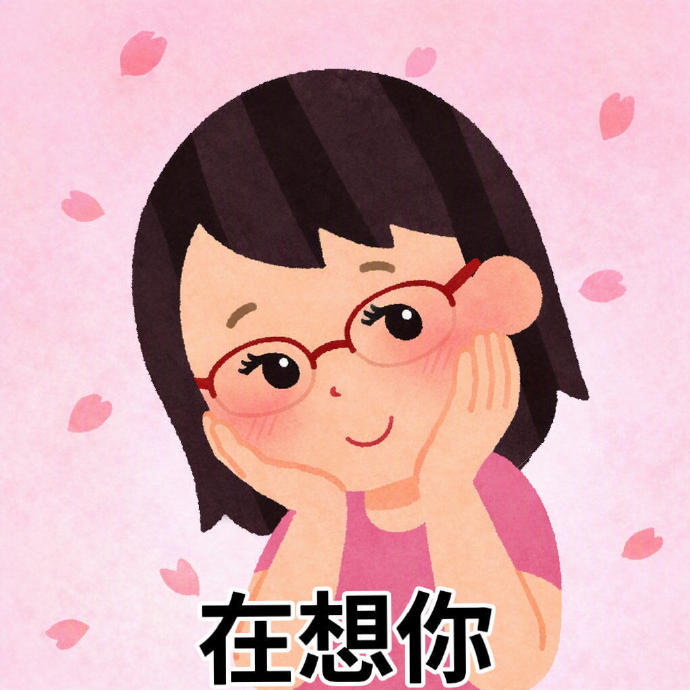 又到了存表情包的快乐时间盛夏壁纸大放送动漫仲夏狂欢季