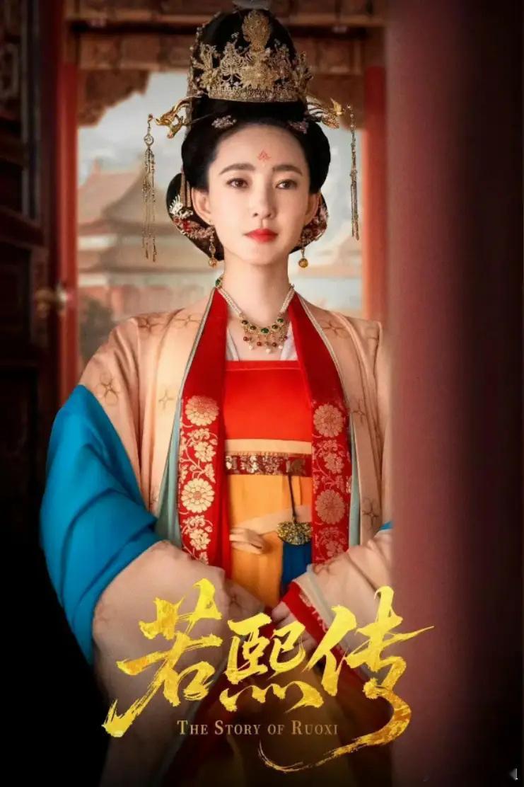 40岁王丽坤沦落拍短剧，资源断崖式下滑，一手好牌被前夫打得稀烂！ ​​​