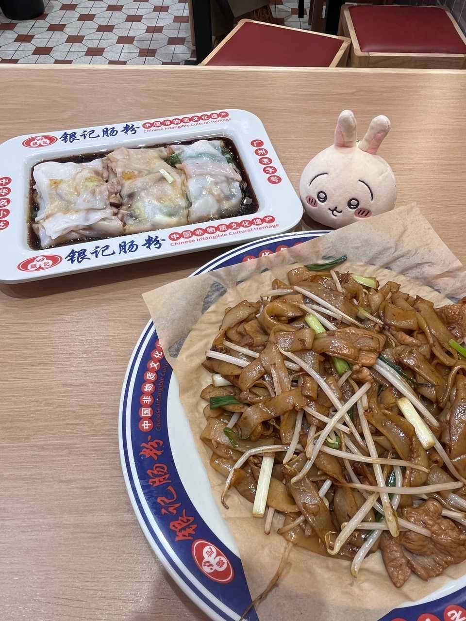 乌拉乌拉乌拉一顿全吃光 