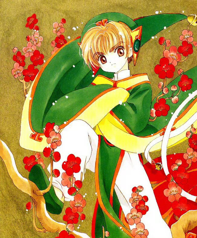 魔卡少女樱 7月13日是寿星“李小狼”的生日🎊祝小狼生日快乐！！！李小狼