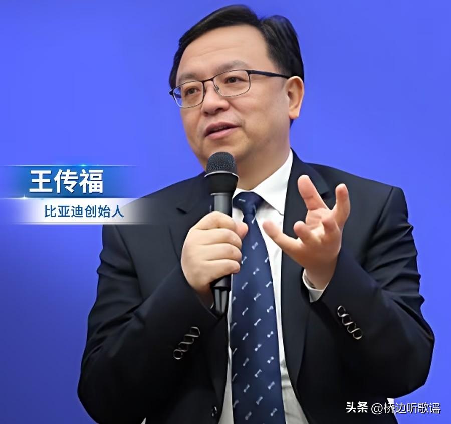 王传福曾表示，中国汽车在发动机技术上落后国外几十年，德国人把发动机热效率做到40