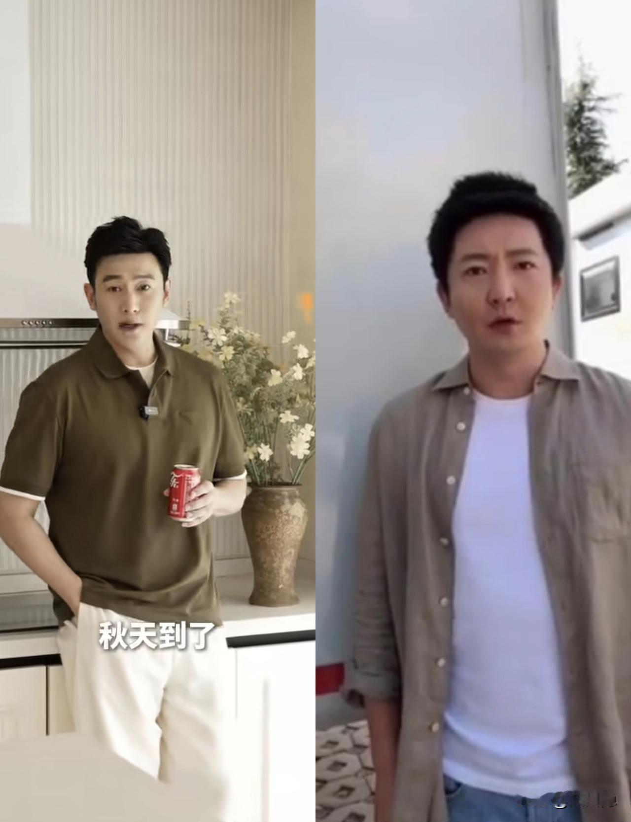 郭京飞和陆毅，已经不是一个赛道的演员了。
2000年，两人同期出道，都被称为“