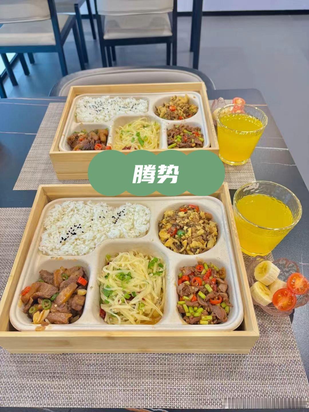 欢迎来车主来腾势大饭店吃，知道腾势车主们都忙，没法经常来吃，但有空也都可以来一下