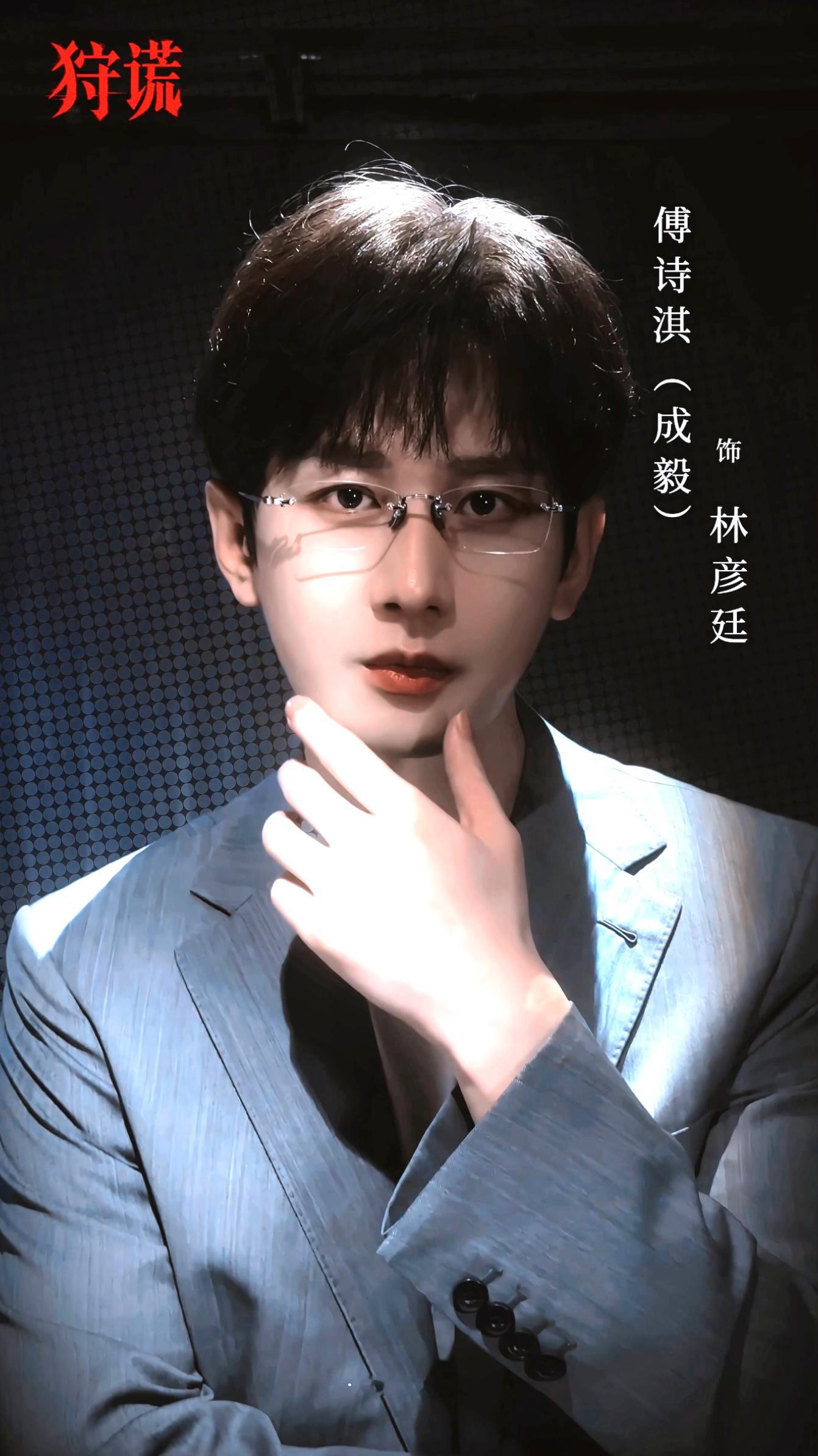 宝洁身体洗护代言人成毅cy成毅狩谎成毅把汗水都洒在热爱里，愿那些付出，都结出甜美