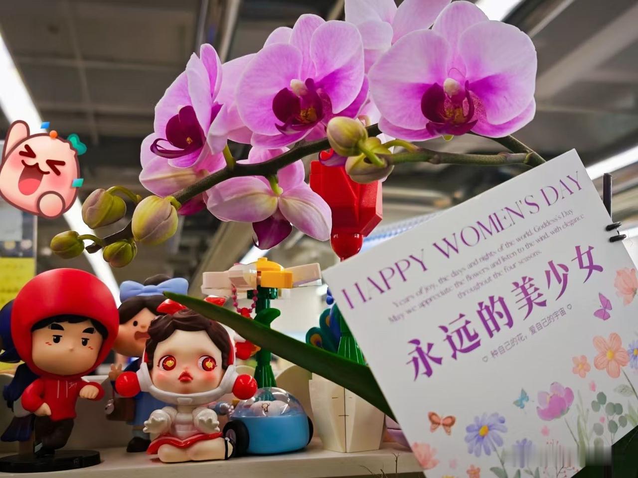 好奇怪！以前群发的微信祝福还能收到很多，今年群发的都没收到几条[捂脸]

看到网