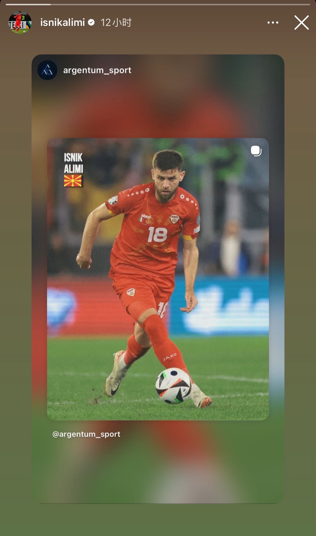 大连英博中超联赛大连英博1比0上海海港 马马杜更新动态，自我激励，配图这跳得也太