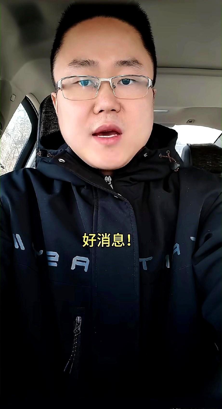 象棋圈又有大热闹看了！“龙江十虎”要跟“京城十杰”摆擂台赛。

这次龙江队派头不